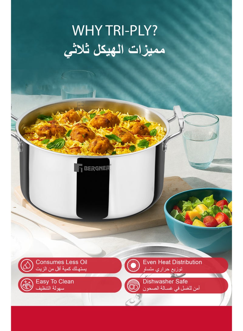 Bergner Tripro 20cm (2.4L) Tri-Ply Stainless Steel Casserole, Cook & Serve Biryani Pot/Handi with Lid, Even Heat Distribution, Energy Saving, Healthy Cooking, Induction & Gas Stove Compatible - Image 4